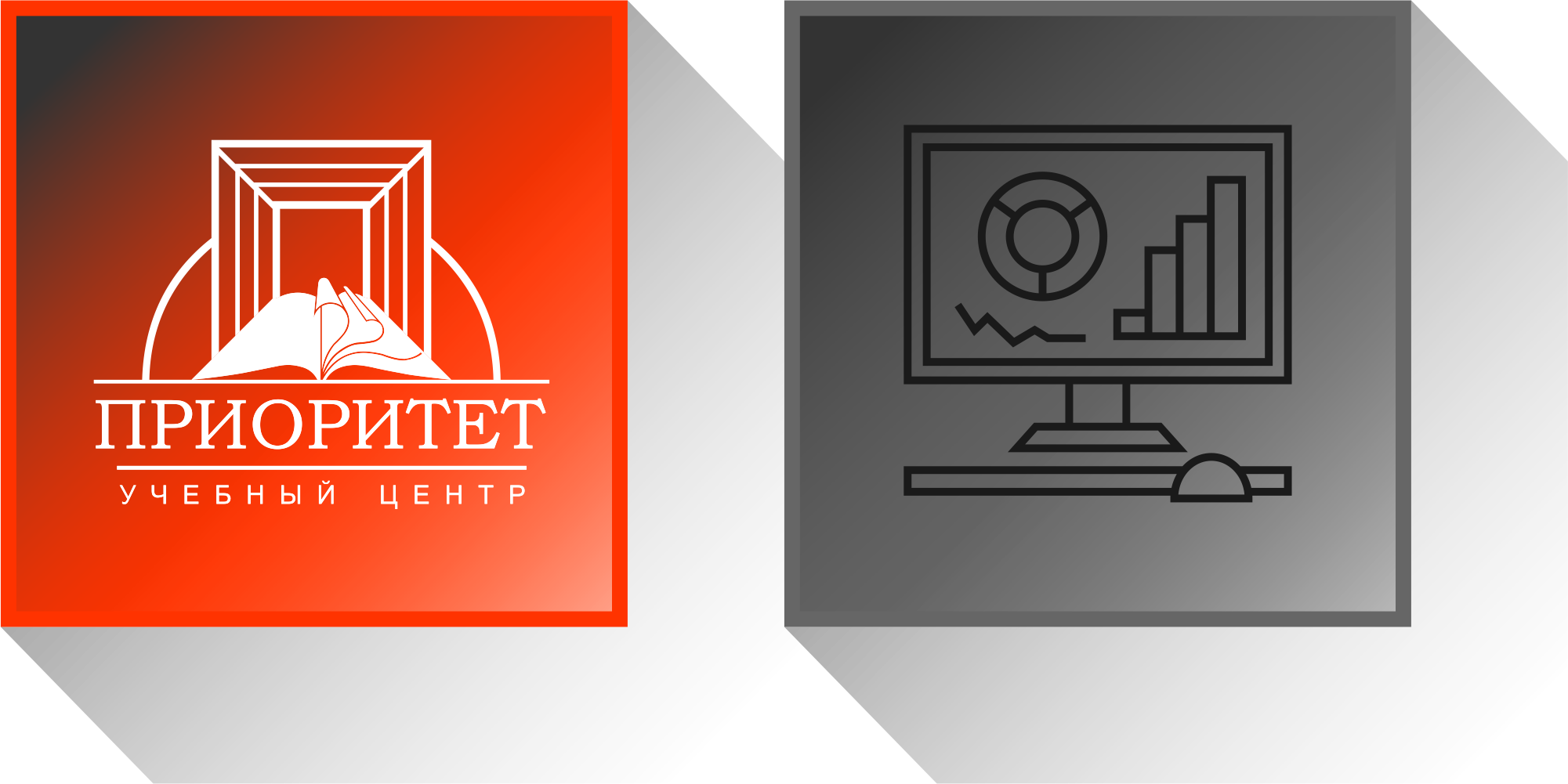 excel kurs